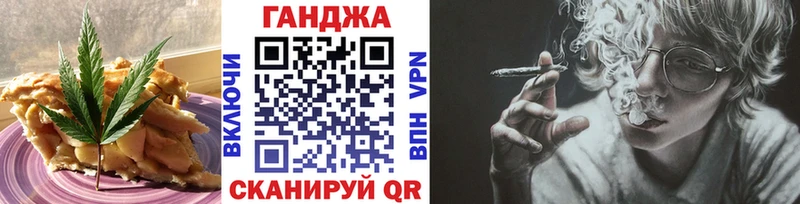 Еда ТГК марихуана  где можно купить наркотик  Петушки 