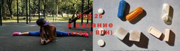 mdma Новодвинск
