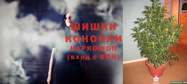 кокаин VHQ Новокубанск