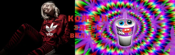 марки lsd Богородицк