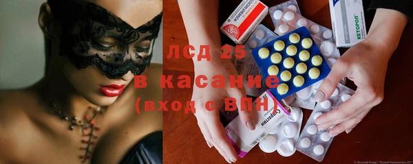 mdma Новодвинск