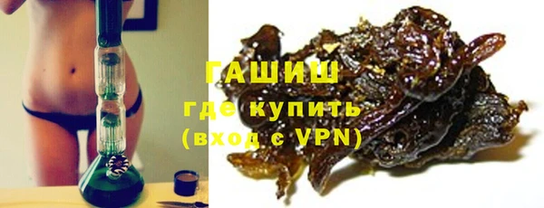 mdma Новодвинск