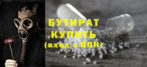 jwh Видное