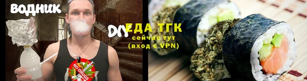 mdma Новодвинск