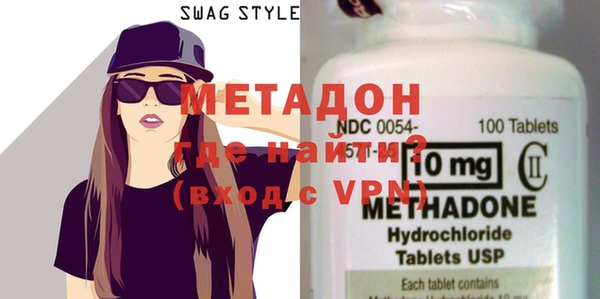 mdma Новодвинск