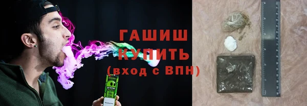 mdma Новодвинск
