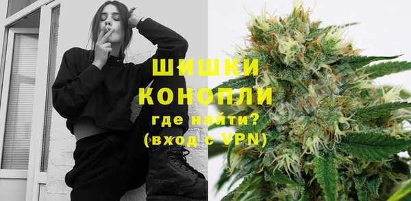 марки lsd Нягань