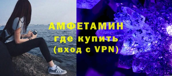 mdma Новодвинск