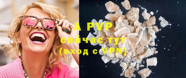 mdma Новодвинск