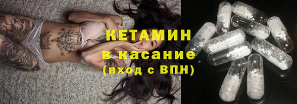 mdma Новодвинск