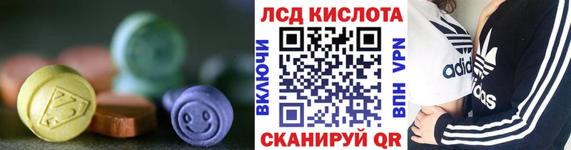 нарко площадка состав  Петушки  kraken рабочий сайт  ЛСД экстази кислота  купить наркотик 