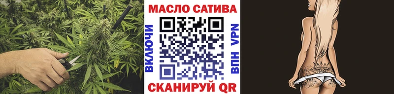 закладки  Петушки  кракен рабочий сайт  ТГК концентрат 